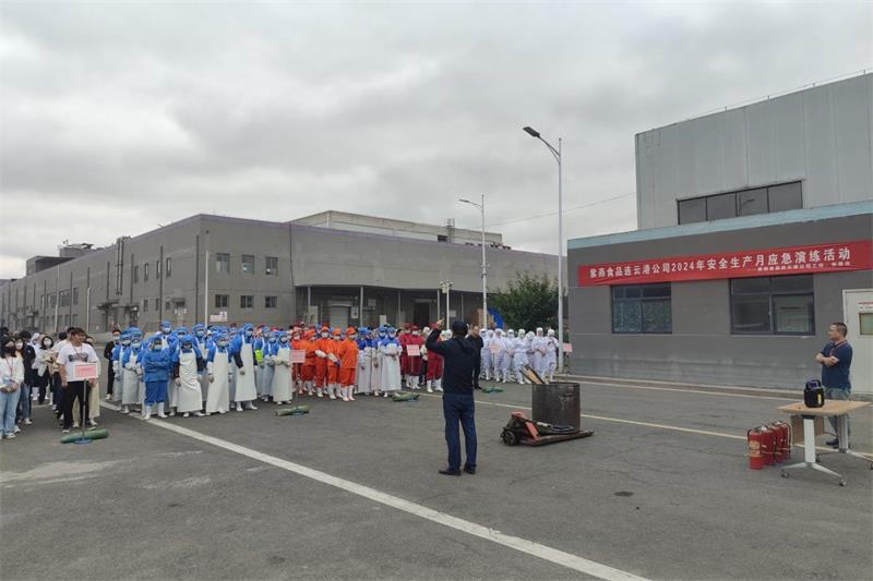 /gb2312/xianqugonghui/15988.html